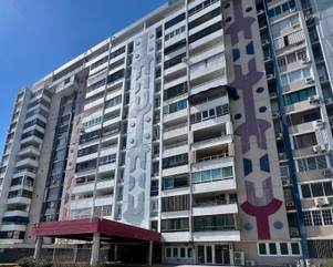 Cond Laguna Gardens Iii Apt 6h Carolina 00979 PR