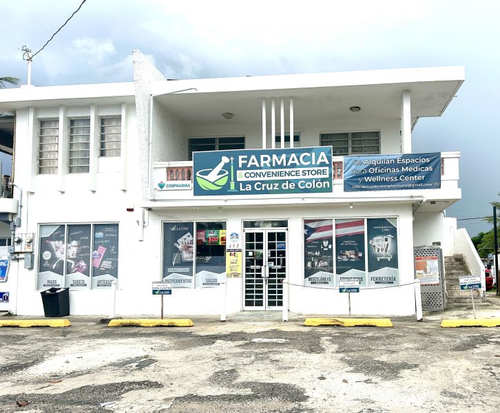 Carr 441 Km 1.1 Bo Guaniquilla Adjuntas 00602 PR