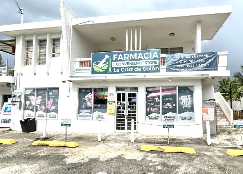 Carr 441 Km 1.1 Bo Guaniquilla Adjuntas 00602 PR